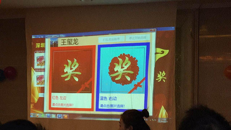 888集团(中国区)官方网站-Welcome欢迎光临
