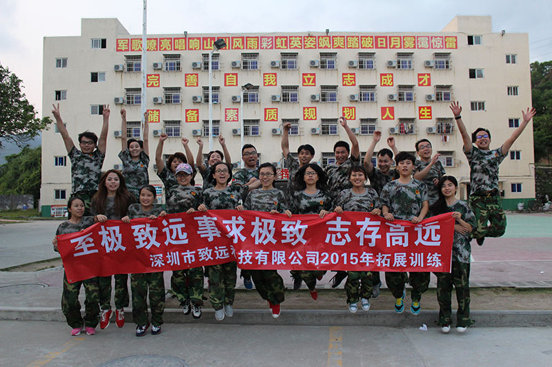 888集团(中国区)官方网站-Welcome欢迎光临