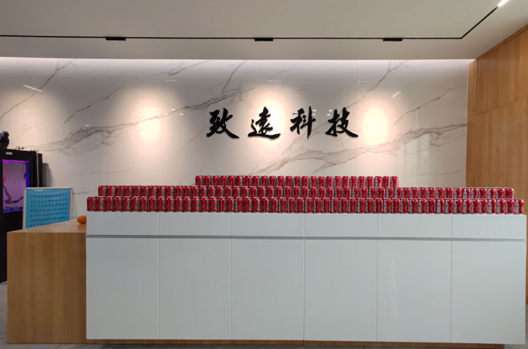 888集团(中国区)官方网站-Welcome欢迎光临
