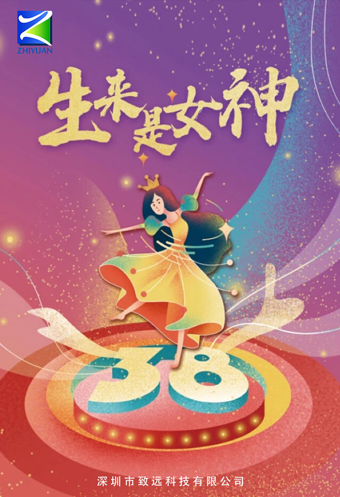888集团(中国区)官方网站-Welcome欢迎光临