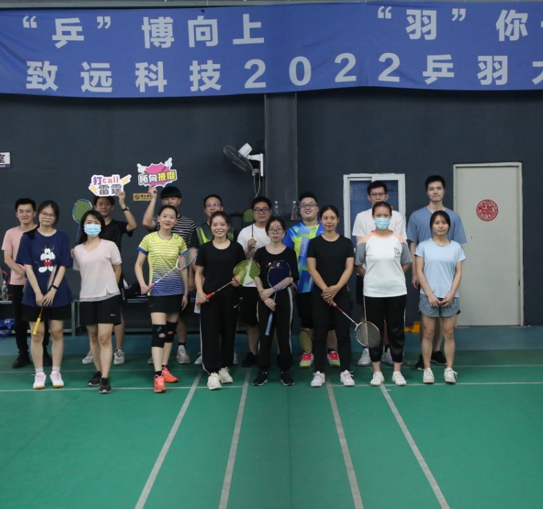 888集团(中国区)官方网站-Welcome欢迎光临