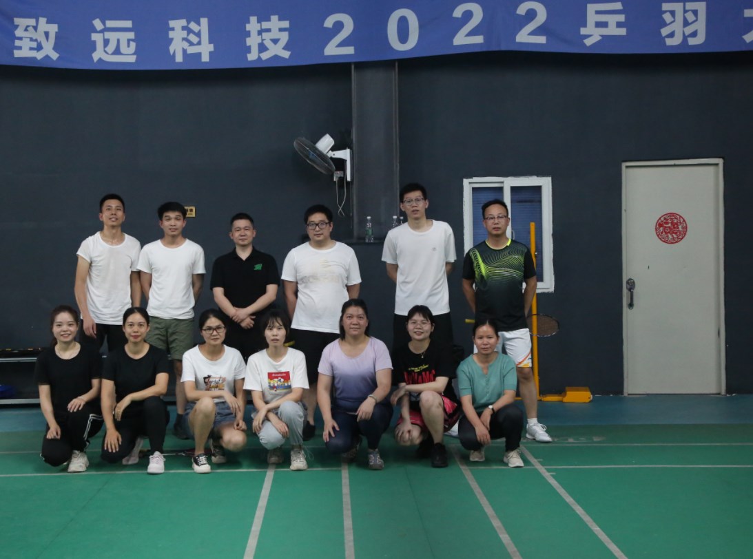 888集团(中国区)官方网站-Welcome欢迎光临