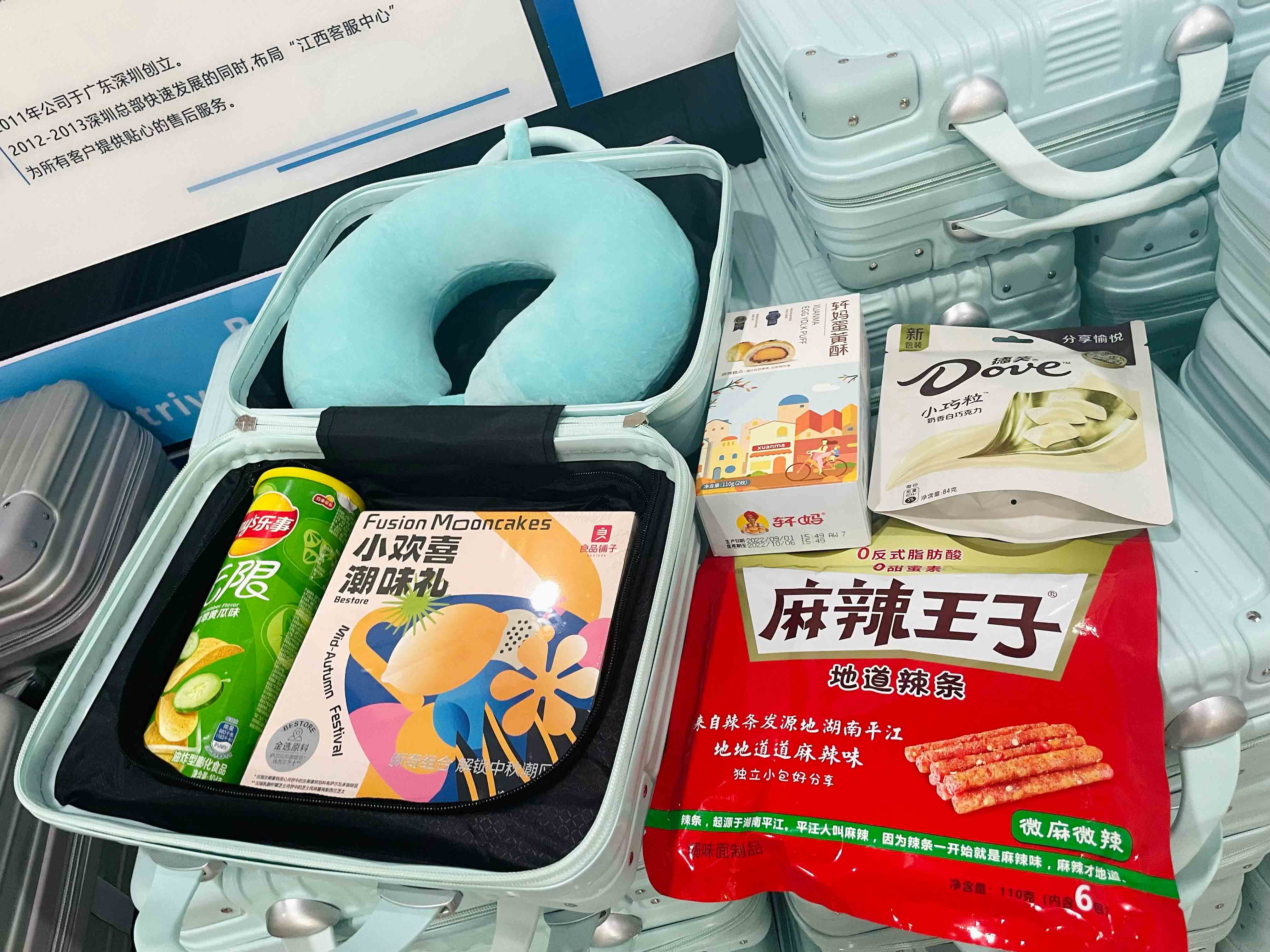 888集团(中国区)官方网站-Welcome欢迎光临
