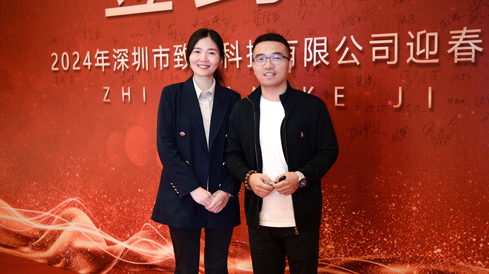 888集团(中国区)官方网站-Welcome欢迎光临