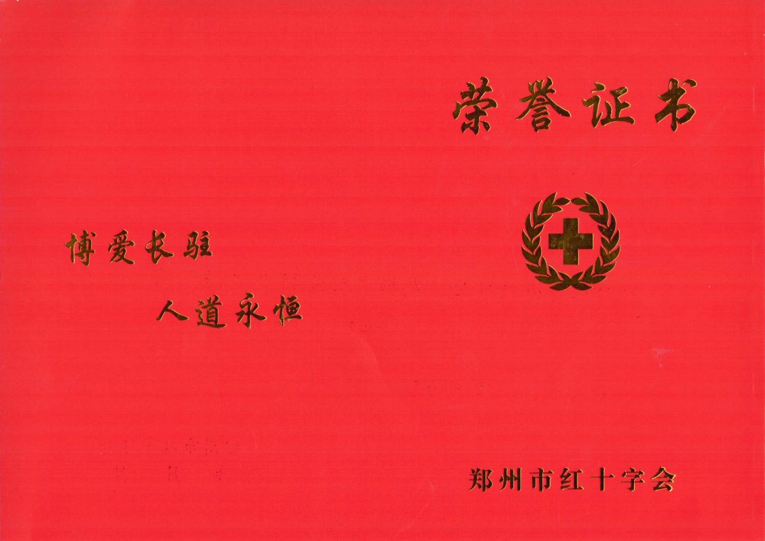888集团(中国区)官方网站-Welcome欢迎光临