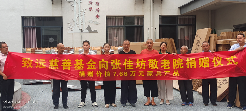 888集团(中国区)官方网站-Welcome欢迎光临