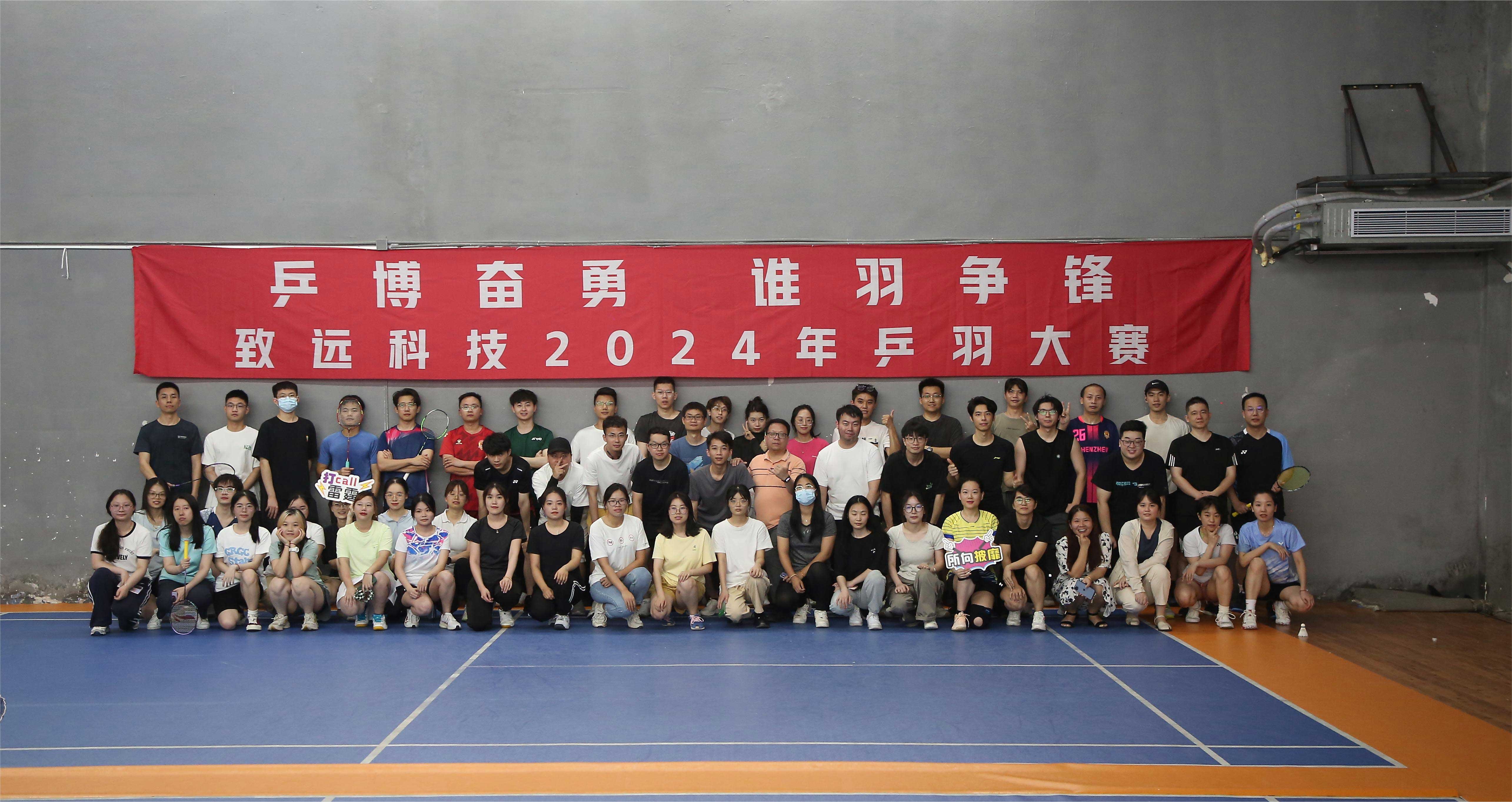 888集团(中国区)官方网站-Welcome欢迎光临