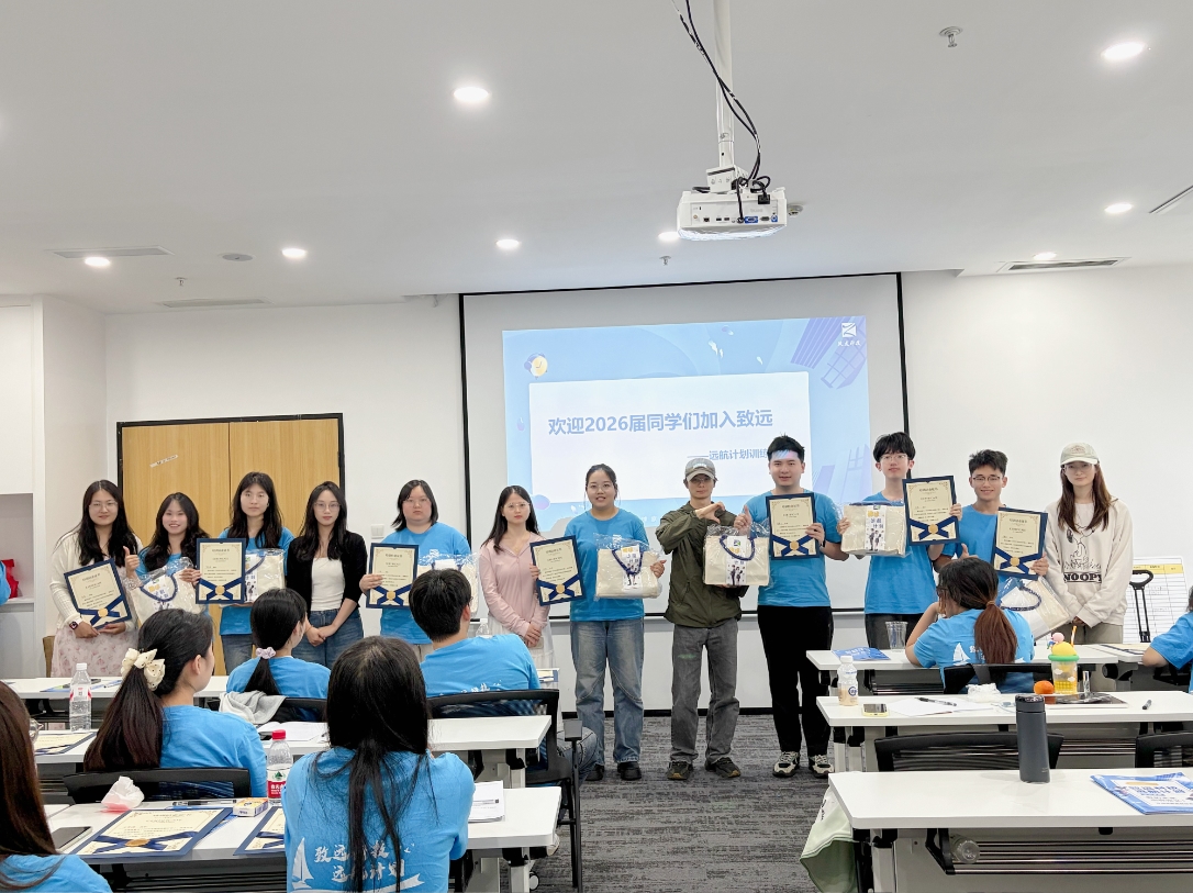 888集团(中国区)官方网站-Welcome欢迎光临
